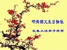 ���ֹ�,�����󷨵��ӹ������編�ִ�����ʦ�𻪵�(24��)
