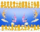 ���ֹ�,�����󷨵��ӹ������編�ִ�����ʦ�𻪵�(24��)
