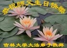 ���ֹ�,�����󷨵��ӹ������編�ִ�����ʦ�𻪵�(24��)
