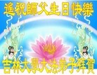 ���ֹ�,�����󷨵��ӹ������編�ִ�����ʦ�𻪵�(24��)
