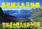 ���ֹ�,�����󷨵��ӹ������編�ִ�����ʦ�𻪵�(24��)
