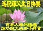 ���ֹ�,�����󷨵��ӹ������編�ִ�����ʦ�𻪵�(24��)
