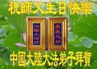���ֹ�,�����󷨵��ӹ������編�ִ�����ʦ�𻪵�(24��)
