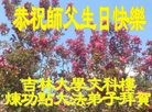 ���ֹ�,�����󷨵��ӹ������編�ִ�����ʦ�𻪵�(24��)
