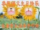 ���ֹ�,�����󷨵��ӹ������編�ִ�����ʦ�𻪵�(24��)
