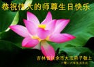 ���ֹ�,����ʡ�󷨵��ӹ������編�ִ�����ʦ�𻪵�(24��)
