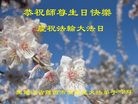 ���ֹ�,�����󷨵��ӹ������編�ִ�����ʦ�𻪵�(24��)

