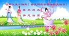 ���ֹ�,��ľ˹�󷨵��ӹ������編�ִ�����ʦ�𻪵�(20��)
