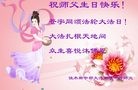 ���ֹ�,��ľ˹�󷨵��ӹ������編�ִ�����ʦ�𻪵�(20��)
