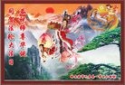 ���ֹ�,��ľ˹�󷨵��ӹ������編�ִ�����ʦ�𻪵�(20��)
