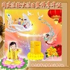 ���ֹ�,��ľ˹�󷨵��ӹ������編�ִ�����ʦ�𻪵�(20��)
