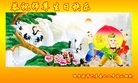 ���ֹ�,��ľ˹�󷨵��ӹ������編�ִ�����ʦ�𻪵�(20��)
