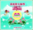 ���ֹ�,��ľ˹�󷨵��ӹ������編�ִ�����ʦ�𻪵�(20��)
