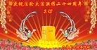 ���ֹ�,�������󷨵��ӹ������編�ִ�����ʦ�𻪵�(23��)

