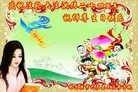���ֹ�,�������󷨵��ӹ������編�ִ�����ʦ�𻪵�(23��)
