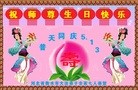 ���ֹ�,�ӱ��󷨵��ӹ������編�ִ�����ʦ�𻪵�(24��)
