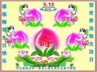 ���ֹ�,�ӱ��󷨵��ӹ������編�ִ�����ʦ�𻪵�(24��)
