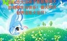 ���ֹ�,����ʡ�󷨵��ӹ������編�ִ�����ʦ�𻪵�(24��)

