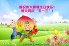 ���ֹ�,��������󷨵��ӹ������編�ִ�����ʦ�𻪵�(23��)
