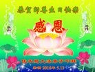���ֹ�,��ľ˹�󷨵��ӹ������編�ִ�����ʦ�𻪵�(20��)
