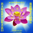 ���ֹ�,����󷨵��ӹ������編�ִ�����ʦ�𻪵�(27��)
