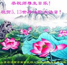 ���ֹ�,���ϴ󷨵��ӹ������編�ִ�����ʦ�𻪵�(25��)
