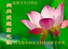 ���ֹ�,�ӱ��󷨵��ӹ������編�ִ�����ʦ�𻪵�(26��)
