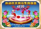 ���ֹ�,�����󷨵��ӹ������編�ִ�����ʦ�𻪵�(22��)
