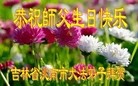 ���ֹ�,����ʡ�󷨵��ӹ������編�ִ�����ʦ�𻪵�(24��)
