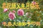 ���ֹ�,�����󷨵��ӹ������編�ִ�����ʦ�𻪵�(22��)
