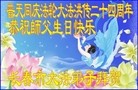 ���ֹ�,�����󷨵��ӹ������編�ִ�����ʦ�𻪵�(22��)
