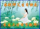 ���ֹ�,�����󷨵��ӹ������編�ִ�����ʦ�𻪵�(22��)
