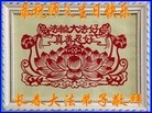 ���ֹ�,�����󷨵��ӹ������編�ִ�����ʦ�𻪵�(22��)
