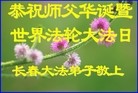 ���ֹ�,�����󷨵��ӹ������編�ִ�����ʦ�𻪵�(22��)
