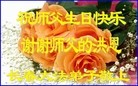 ���ֹ�,�����󷨵��ӹ������編�ִ�����ʦ�𻪵�(22��)
