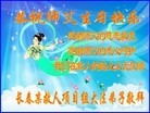 ���ֹ�,�����󷨵��ӹ������編�ִ�����ʦ�𻪵�(22��)
