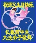 ���ֹ�,�����󷨵��ӹ������編�ִ�����ʦ�𻪵�(22��)
