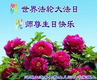 ���ֹ�,����ʡ�󷨵��ӹ������編�ִ�����ʦ�𻪵�(23��)
