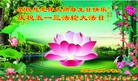 ���ֹ�,����ʡ�󷨵��ӹ������編�ִ�����ʦ�𻪵�(23��)
