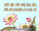 ���ֹ�,����󷨵��ӹ������編�ִ�����ʦ�𻪵�(23��)

