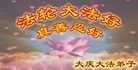 ���ֹ�,����󷨵��ӹ������編�ִ�����ʦ�𻪵�(23��)

