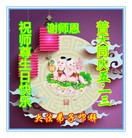 ���ֹ�,���ɹŴ󷨵��ӹ������編�ִ�����ʦ�𻪵�(19��)
