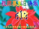 ���ֹ�,��������󷨵��ӹ������編�ִ�����ʦ�𻪵�(23��)
