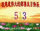 ���ֹ�,��������󷨵��ӹ������編�ִ�����ʦ�𻪵�(23��)
