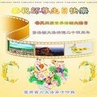 ���ֹ�,���ϴ󷨵��ӹ������編�ִ�����ʦ�𻪵�(20��)
