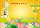 ���ֹ�,�ӱ��󷨵��ӹ������編�ִ�����ʦ�𻪵�(24��)
