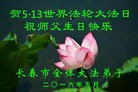 ���ֹ�,�����󷨵��ӹ������編�ִ�����ʦ�𻪵�(22��)
