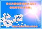 ���ֹ�,�����󷨵��ӹ������編�ִ�����ʦ�𻪵�(24��)
