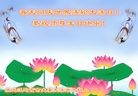 ���ֹ�,�����󷨵��ӹ������編�ִ�����ʦ�𻪵�(24��)
