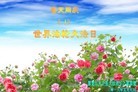 ���ֹ�,�������󷨵��ӹ������編�ִ�����ʦ�𻪵�(23��)
